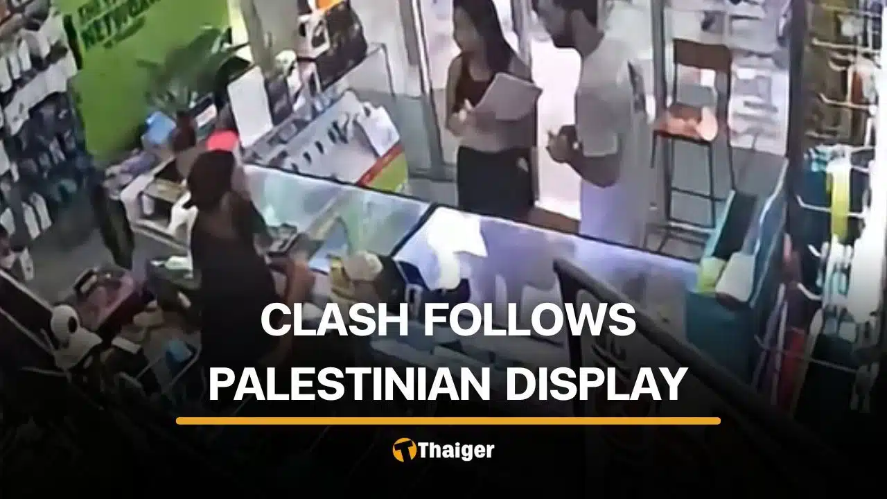 Palestinian flag leads to dispute between Phuket shop owner and Israeli couple