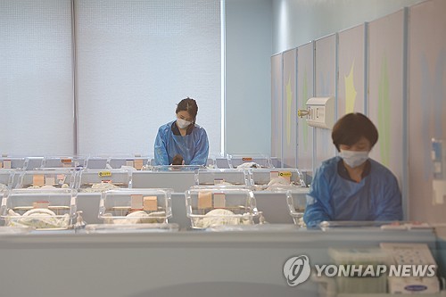 S. Korea's births rise 6.7 pct to 254,300 in 2025