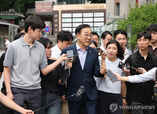 Yonhap News Summary