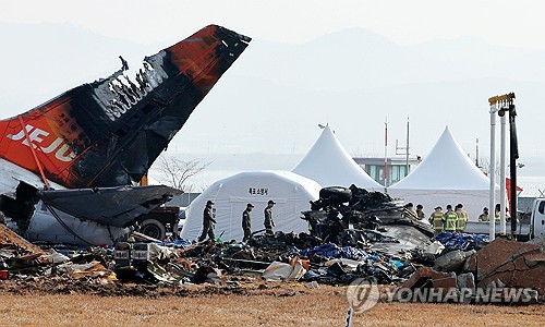 (LEAD) 7 gov't officials referred to prosecution for alleged cover-up linked to 2024 Jeju Air crash