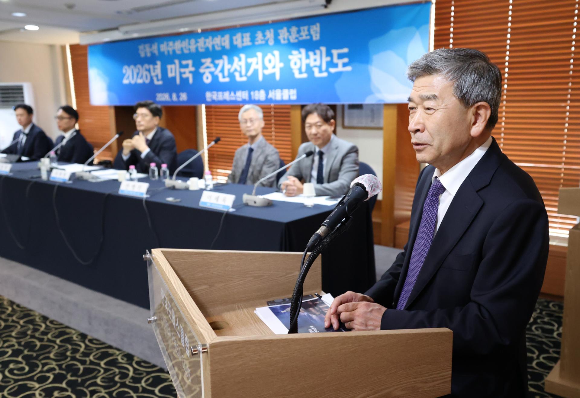 Korean American activist warns Seoul against escalating Coupang row