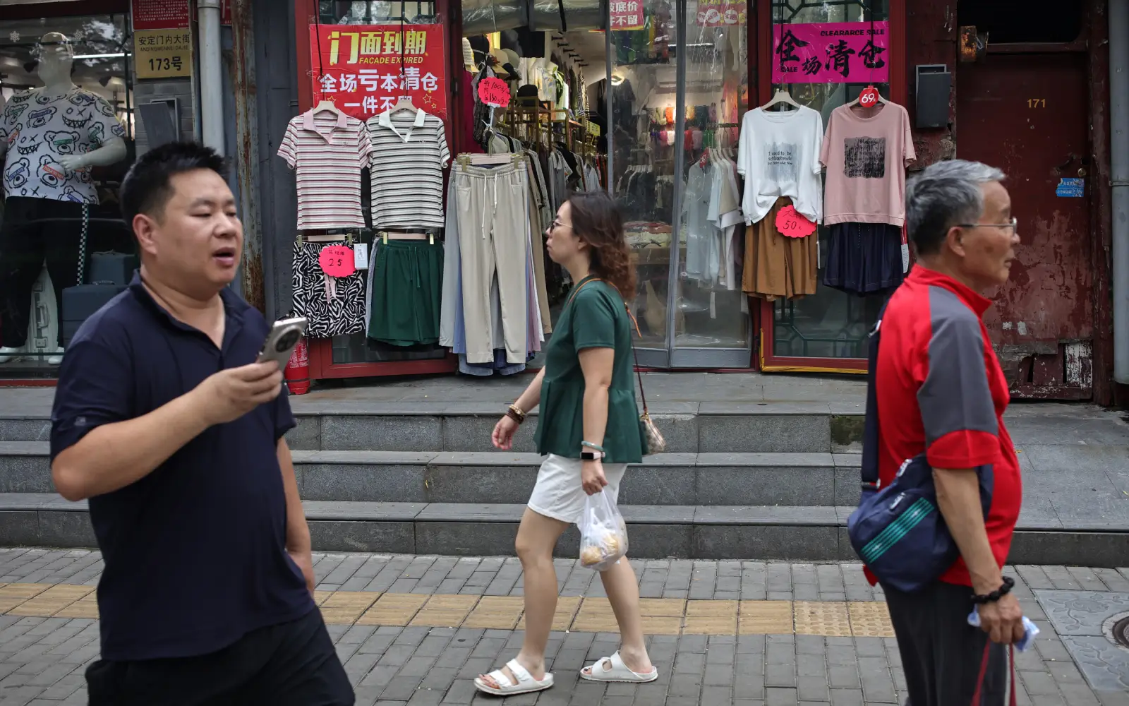 China’s inflation slowed in July, below forecast