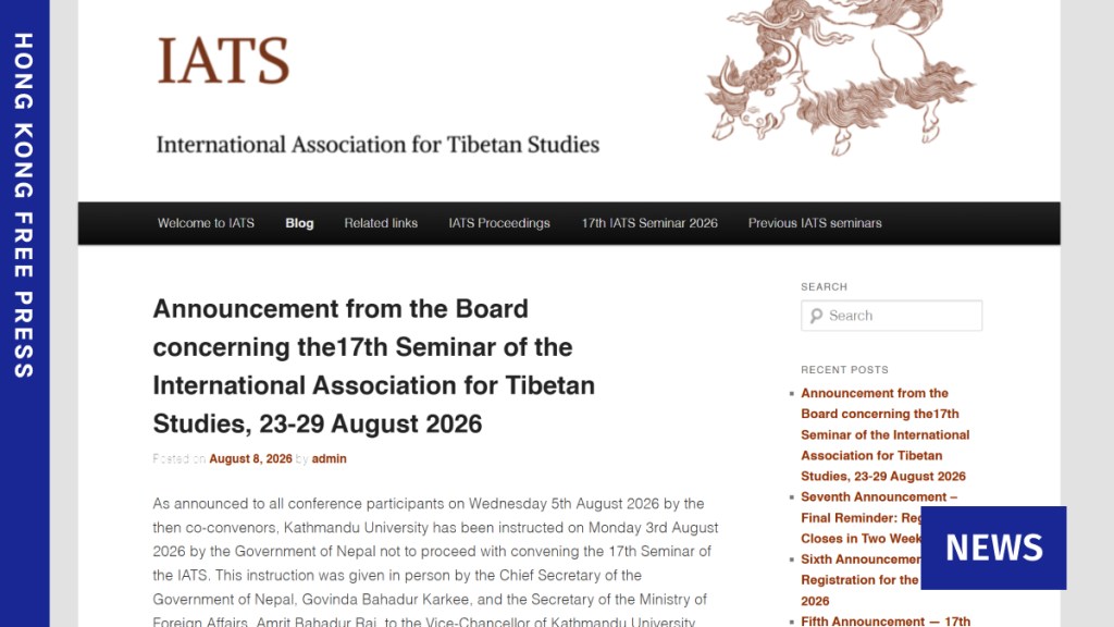 Tibet conference in Nepal pushed online