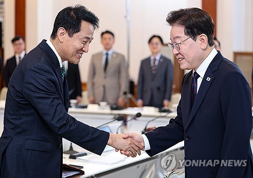 Yonhap News Summary