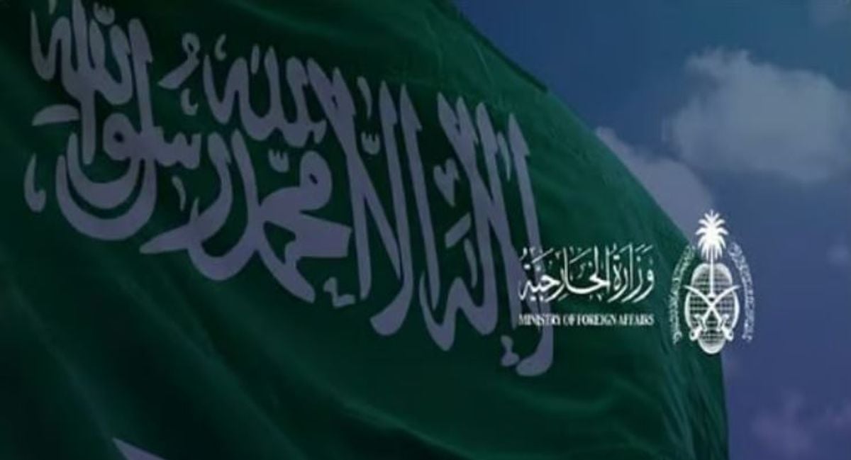 Saudi Arabia welcomes integration of SDF into Syrian military institutions