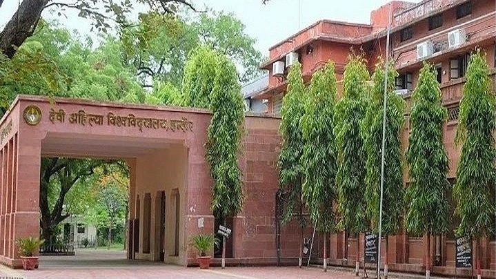 DAVV Indore To Launch Four-Year Bachelor Of Performing Arts Course From 2026-27