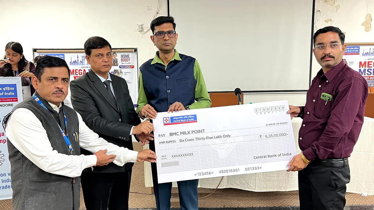 Central Bank Of India Extends Rs 222 Crore MSME Credit Support In Indore