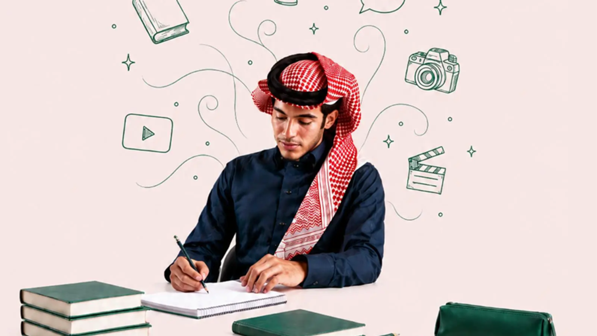 Education and media ministries launch registration for gifted media school in Madinah
