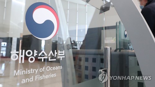 Gov't commissions research to promote use of arctic route: sources