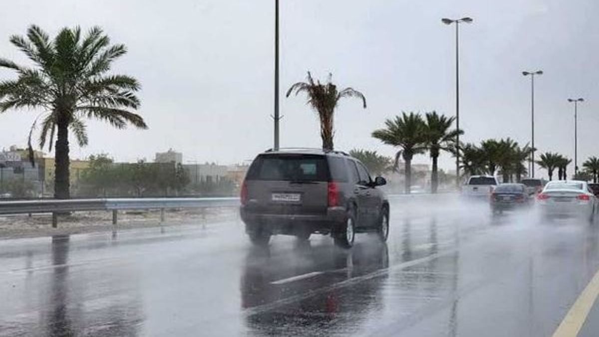 Rain forecast across Saudi Arabia through end of week