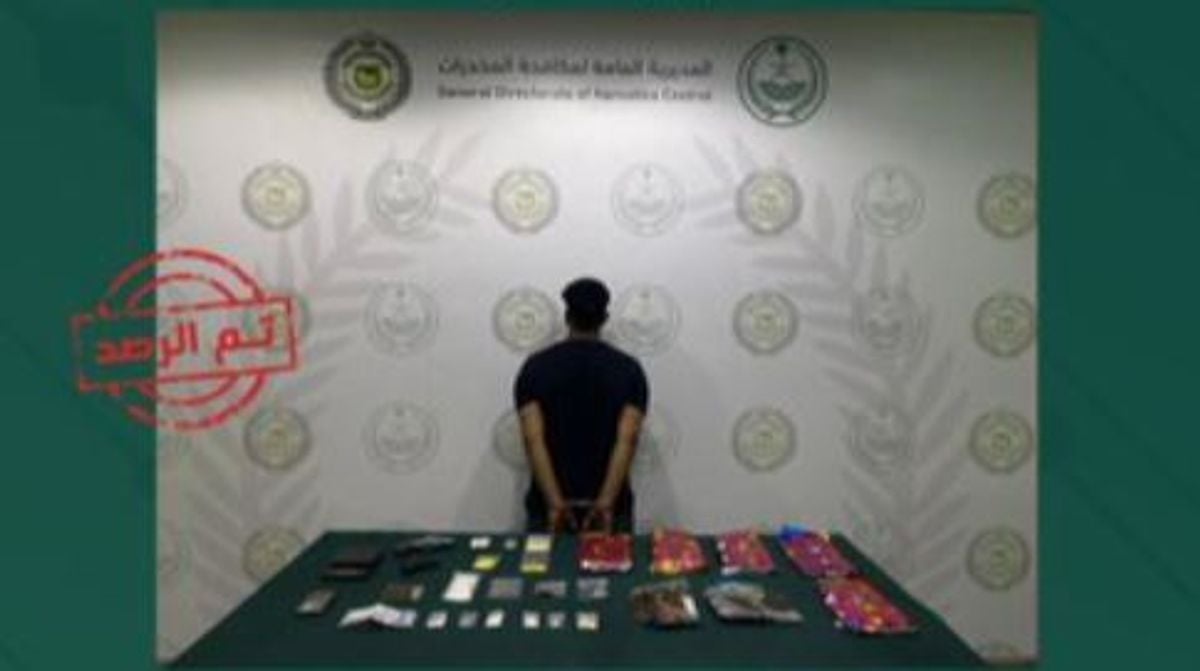 Saudi man arrested in Eastern Province for trafficking hashish and amphetamines