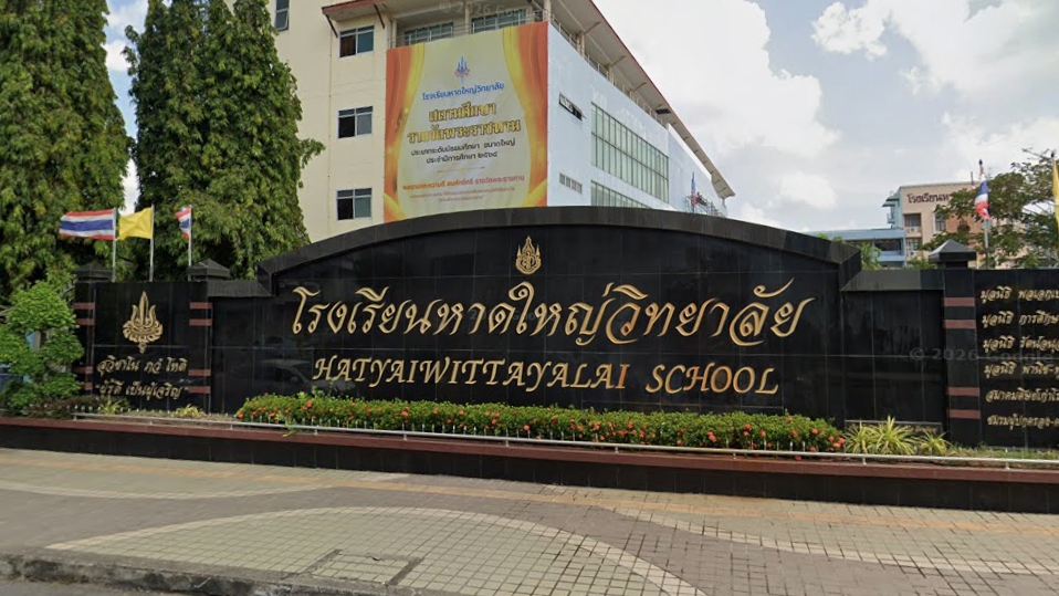 Ex-foreign English teacher posts gun threats, Hatyai school shifts online