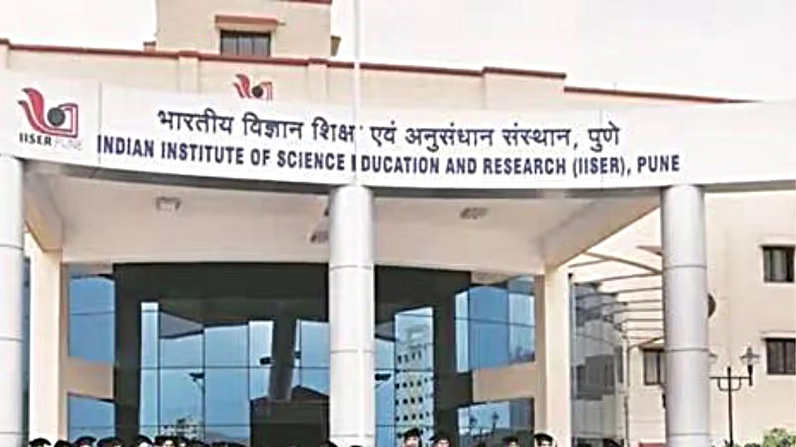 IISER Pune student found dead on campus, probe underway