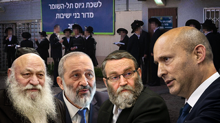 Bennett says no coalition with Haredi factions: 'Door shut to draft dodgers'