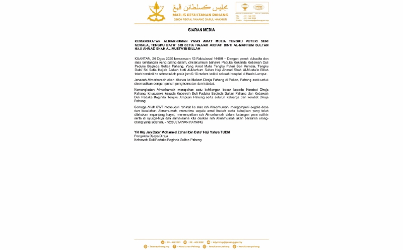 Sister of Pahang Sultan dies