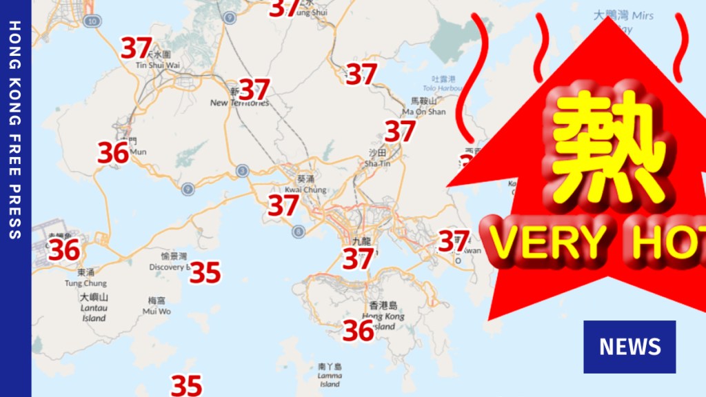 Tropical Cyclone Dolphin: Hong Kong sees hottest day on record as Observatory HQ records 36.9°C
