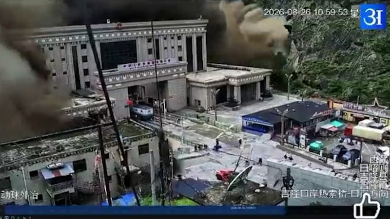 Nepal hit by deadly flash flooding