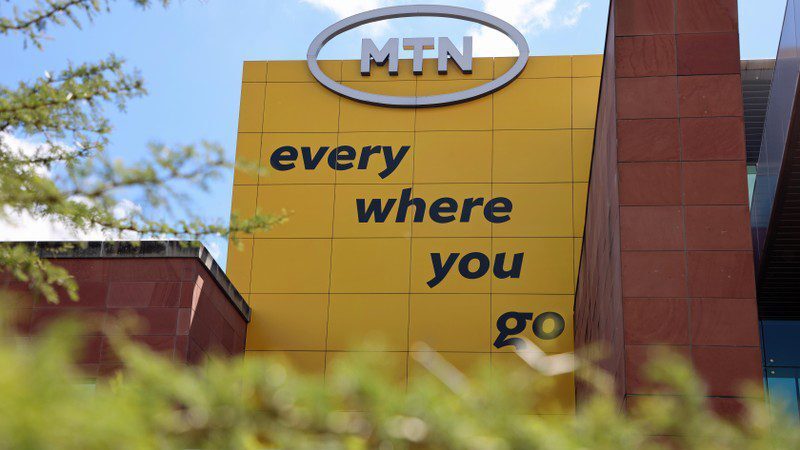 MTN seeks local investors for $1.1bn IHS Nigeria stake to meet deal condition