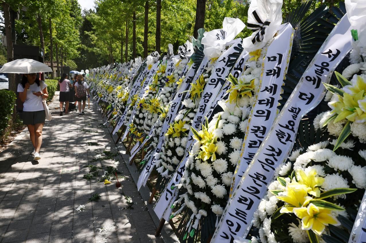 [PHOTO] Neighbors protest redevelopment plan for Yongsan Children's Garden
