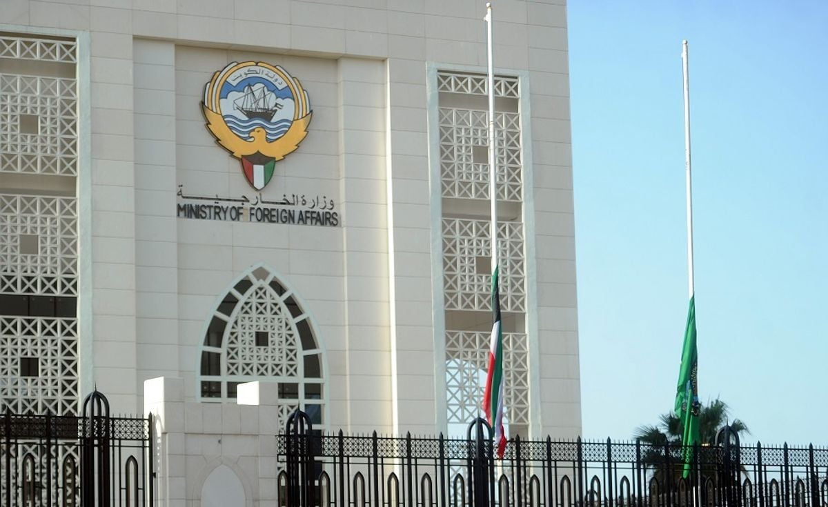 Kuwait reaffirms support for Saudi Arabia, backs measures to protect sovereignty