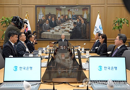 (LEAD) BOK raises key rate for 2nd consecutive session to 3 pct, revises up 2026 forecast to 3.3 pct