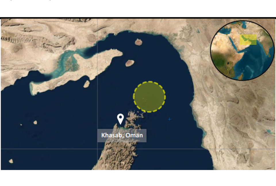 Tanker hit by 'unknown projectile' in Strait of Hormuz: UKMTO