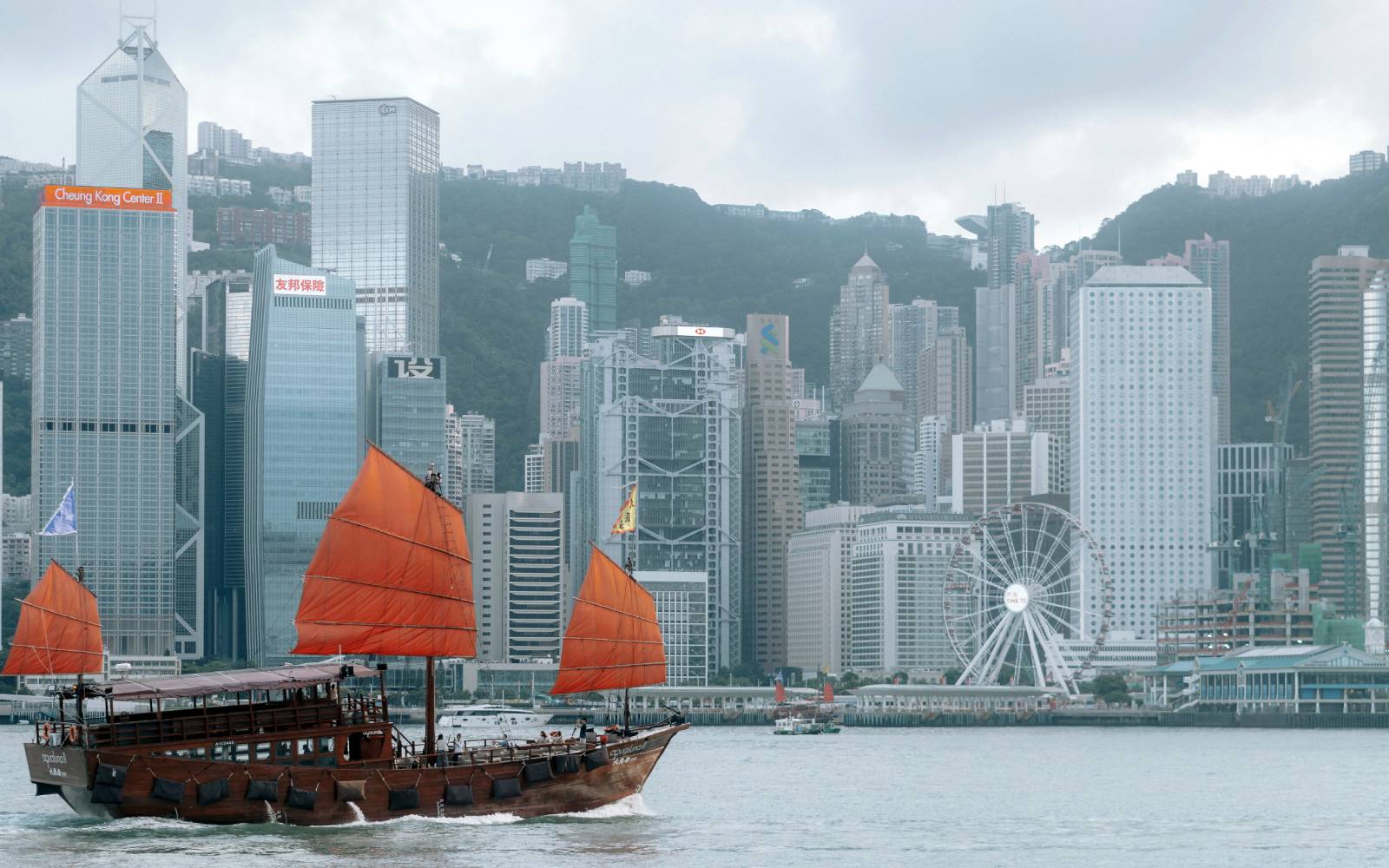 Hong Kong weather observatory posts record high temperature