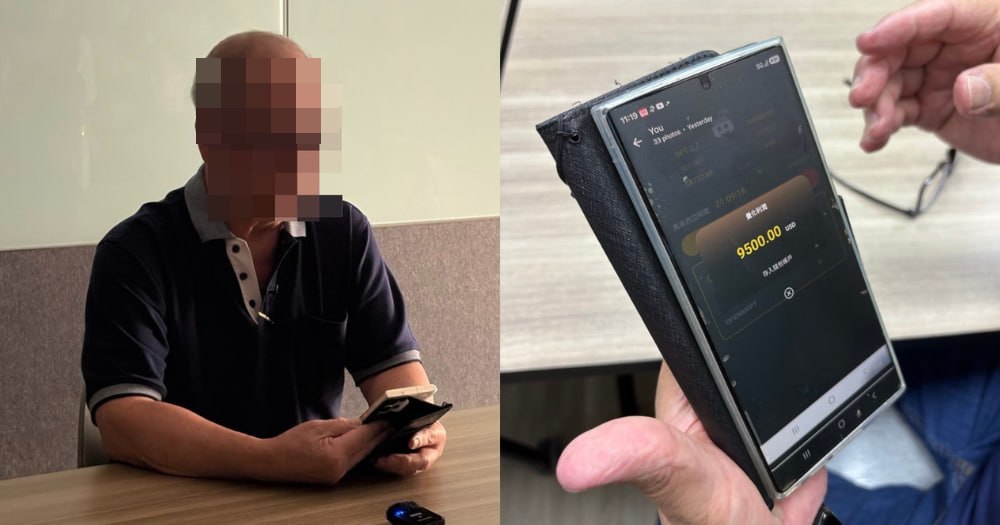 S'pore man, 68, meets 'woman' on TikTok, invests in 'crypto', loses S$70,000 to scam