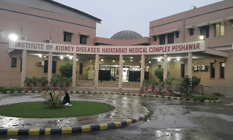 Vendors stop medicine supply to KP's Hayatabad Medical Complex over payment issue