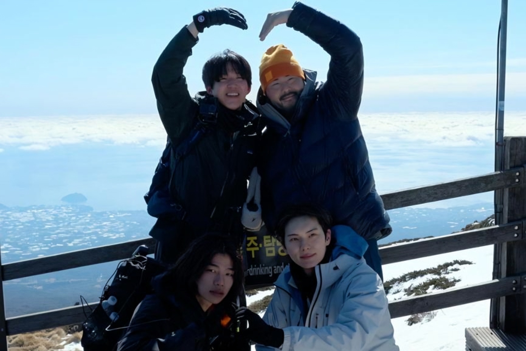 They hate hiking but were sent up Korea's mountains — and became a Netflix hit