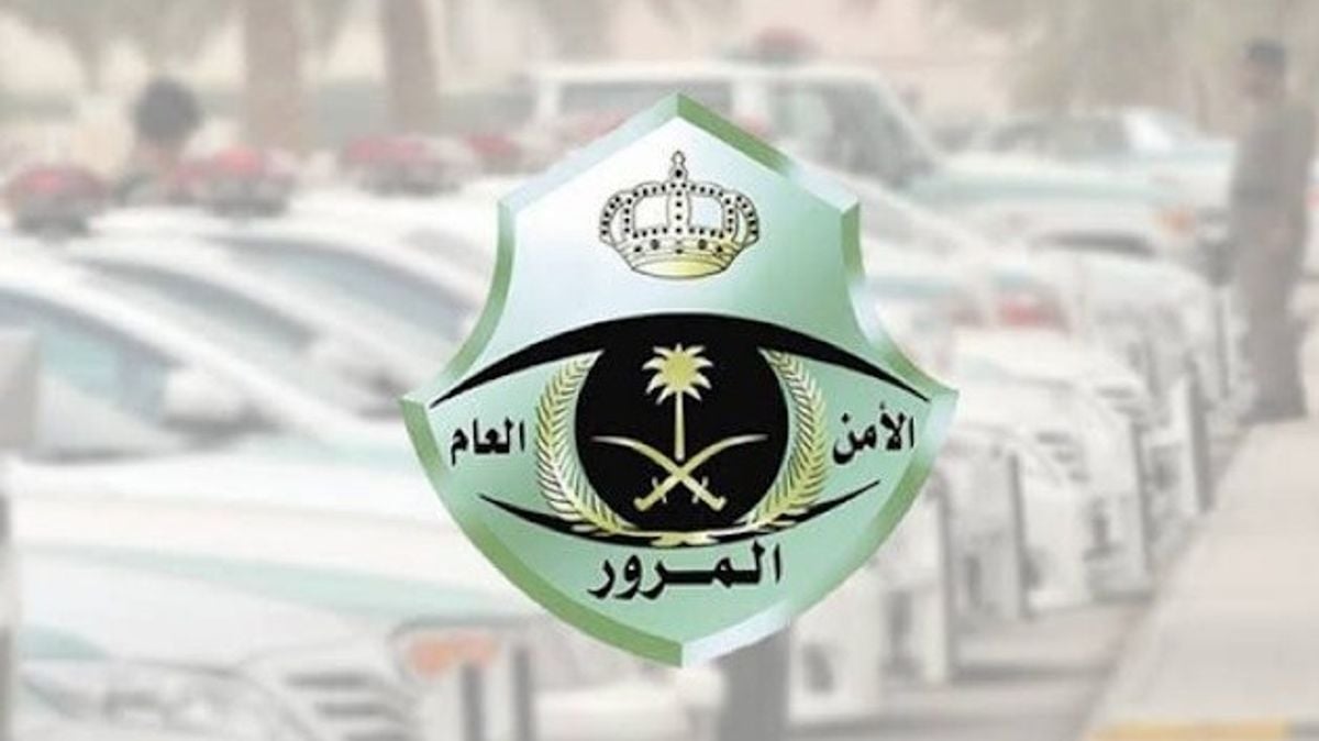 Saudi traffic authority warns against driving with unclear license plates