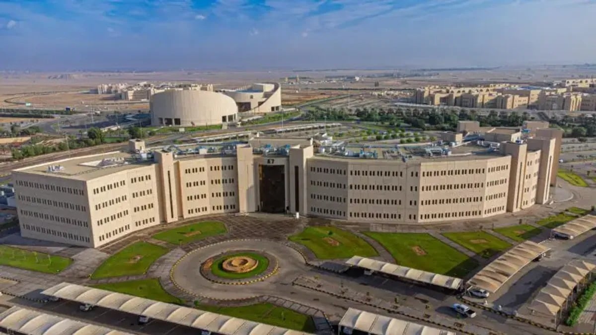 Qassim University opens applications for 147 faculty positions via Qodorat platform