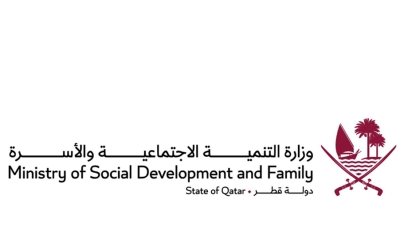Ministry of Social Development and Family launches second edition of Financial Awareness Program