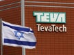 Pharma giant Teva seeks to hide Israel ties from jury in price-fixing trial