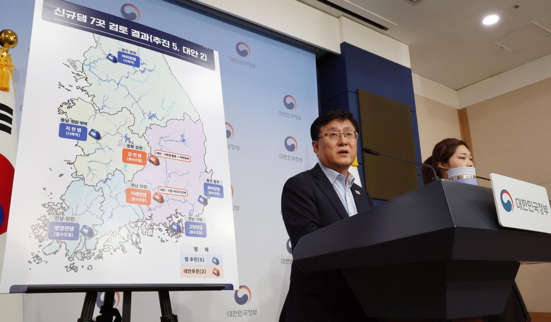 Korea scales back Yoon-era dam plan, moves ahead with 5 projects worth $1.2 bil.