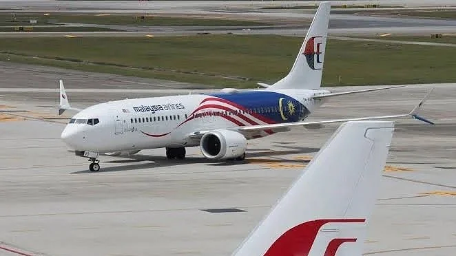 Malaysia Airlines Flight Disrupted During Kolkata Landing After Laser Beam Hits Cockpit, Probe Ordered