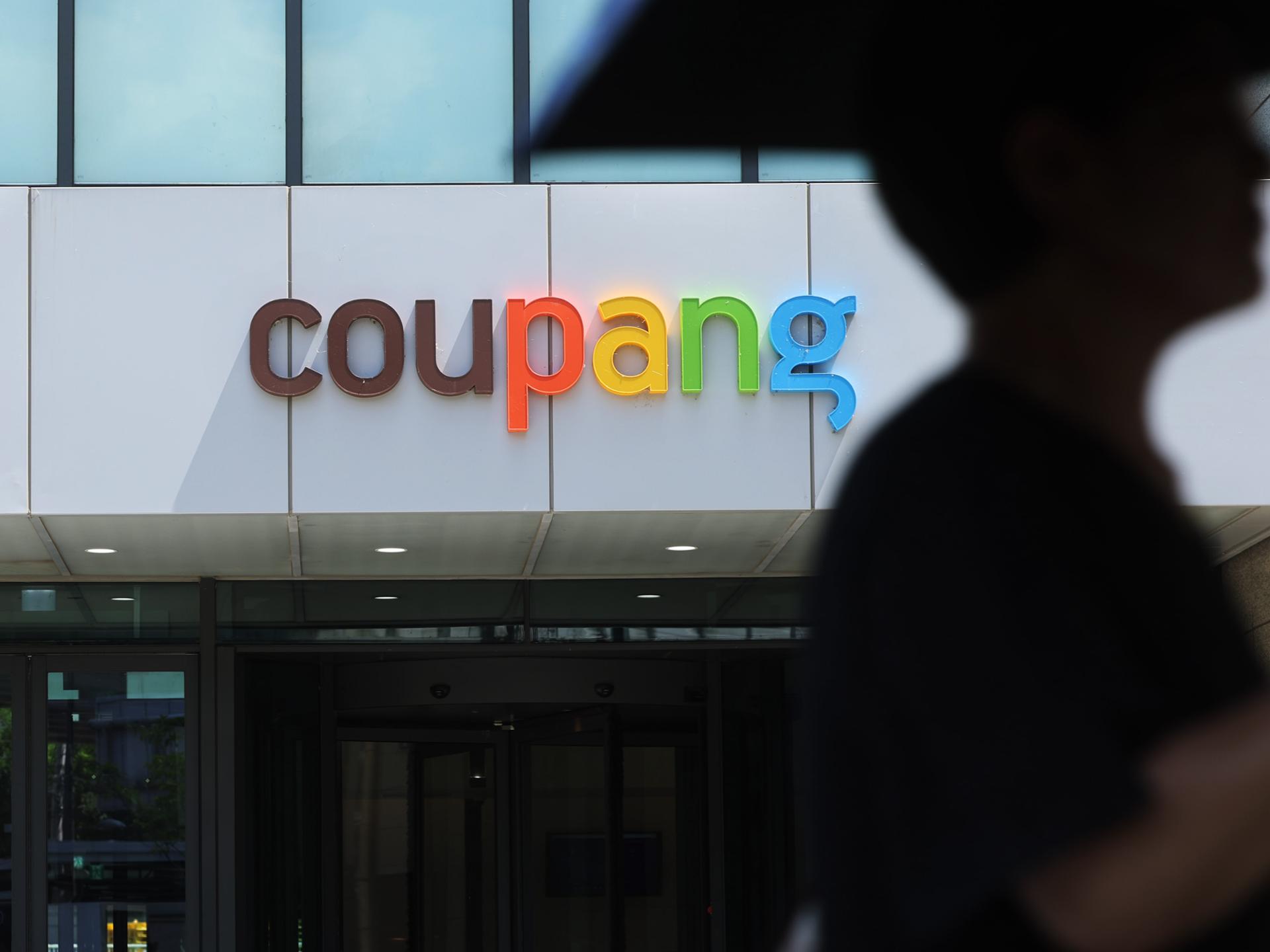 Watchdog's probe into Coupang stalls after inspection refusal