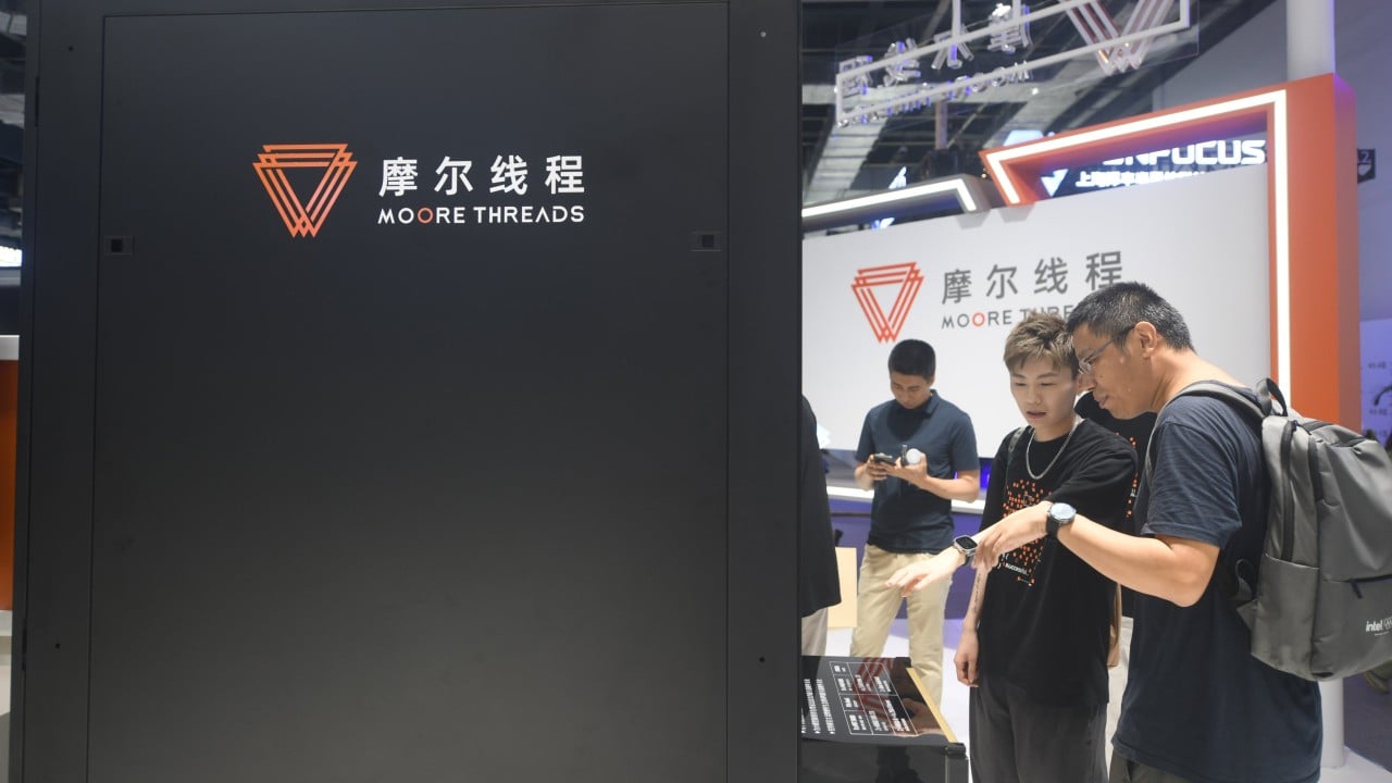 Moore Threads plans Hong Kong listing after posting 147% jump in first-half revenue