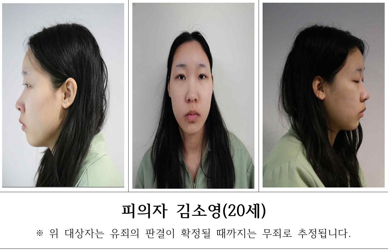 Woman sentenced to life imprisonment for killing 2 men with laced drinks
