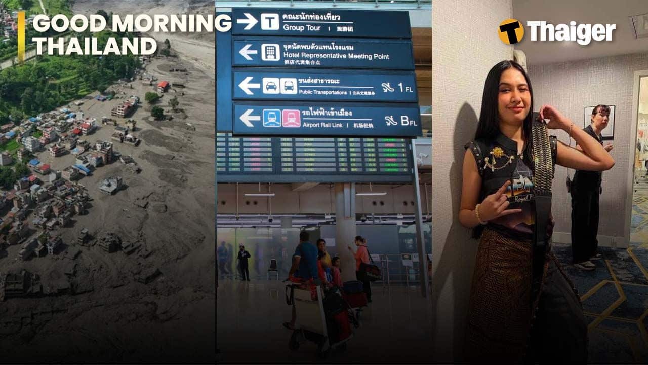 Thailand video news | Thailand opens public consultation on proposed 450-baht tourist fee, Thailand reports more than 21,000 Dengue cases and 31 deaths