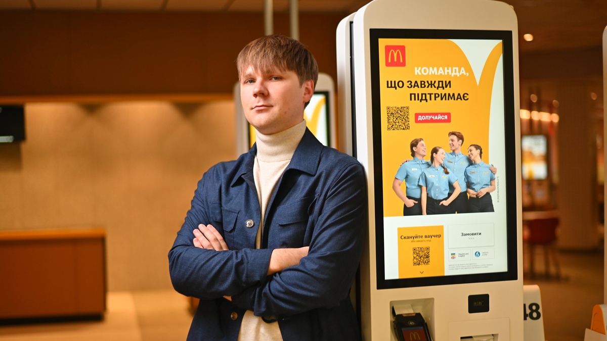 Молодежь в возрасте 16-17 лет составляет 15% сотрудников McDonald's в Украине