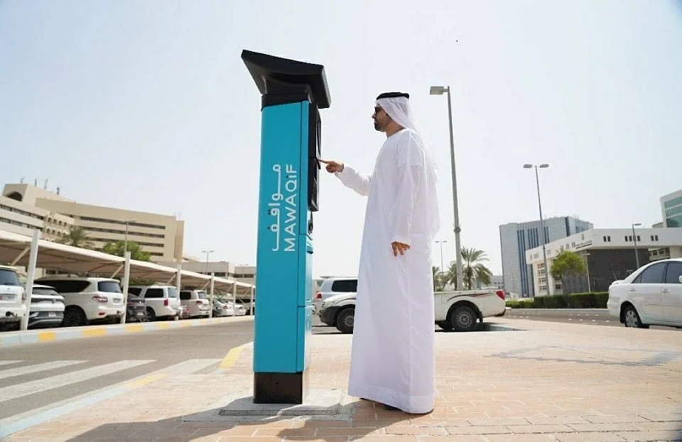 Abu Dhabi announces free Darb tolls, public parking for Prophet Birthday holiday
