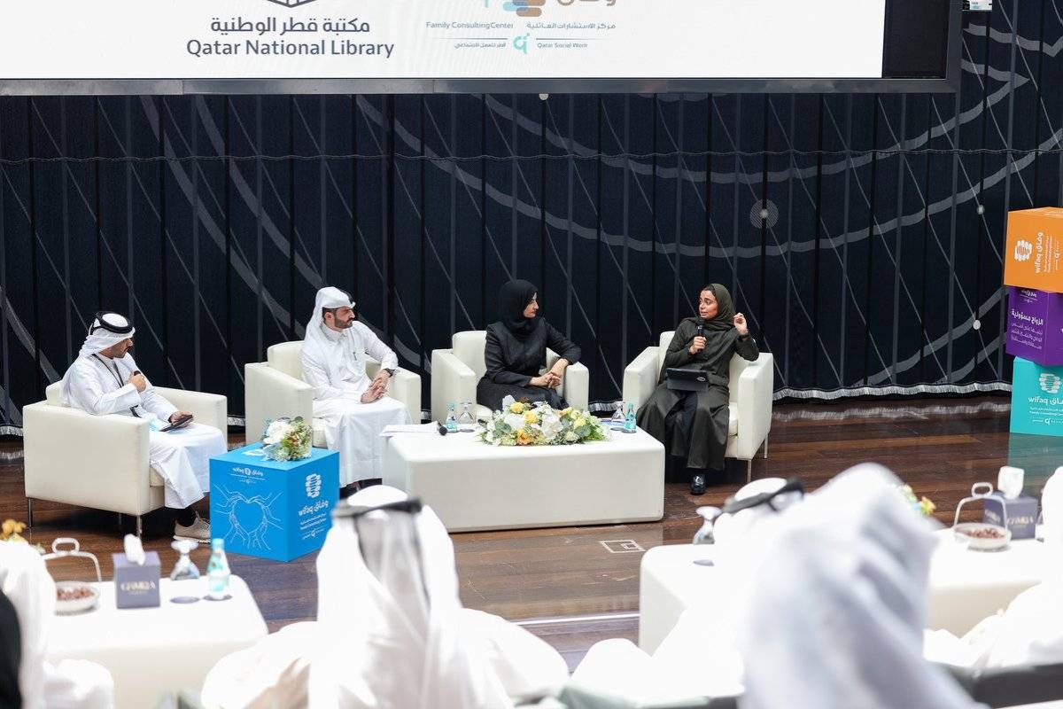 Qatar National Library, Wifaq celebrate family storytelling heritage