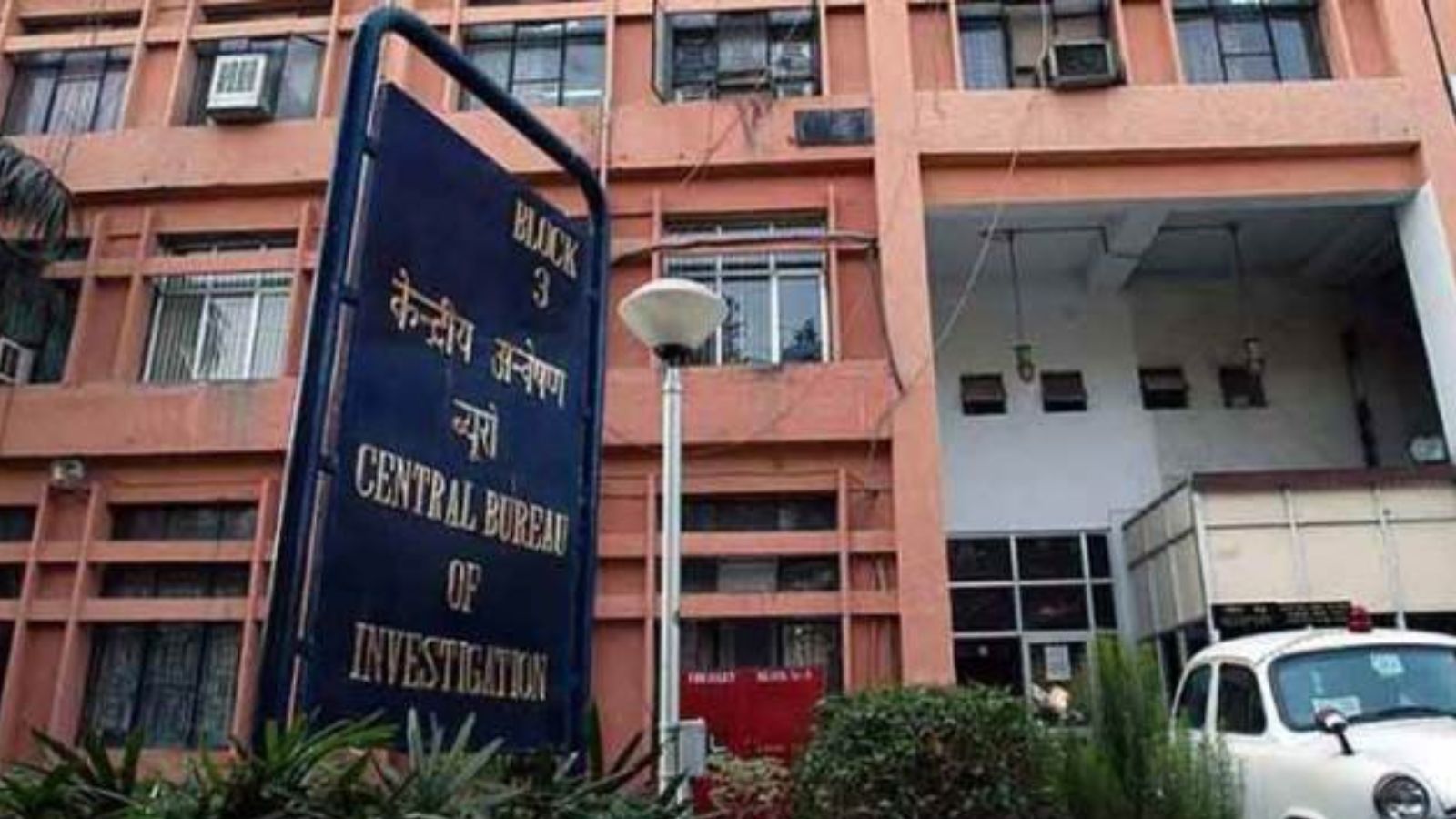 RG Kar case: Bengal Health Department announces separate probe 2 years on