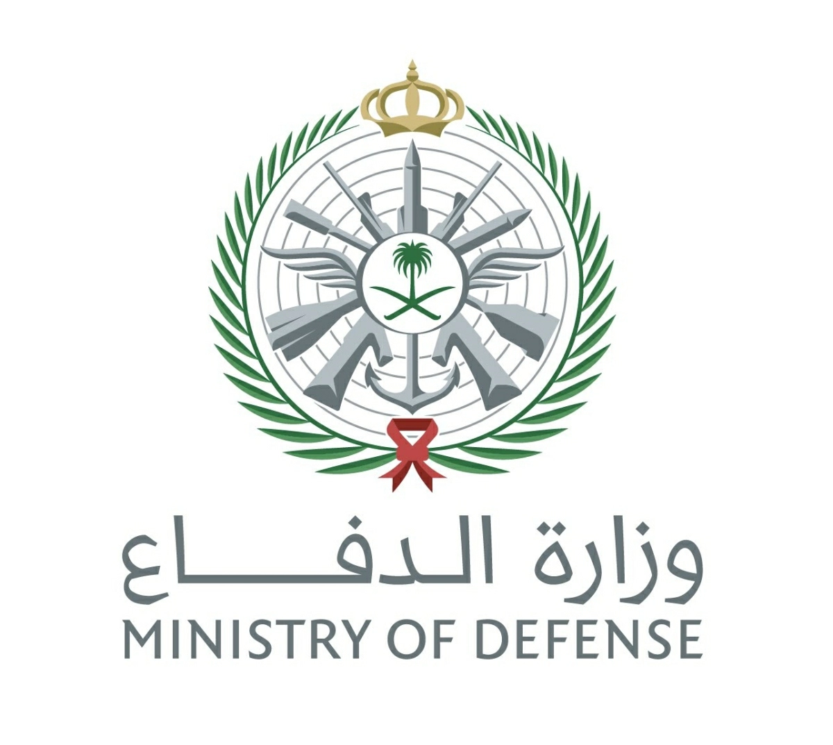 Ministry of Defense Health Services succeeds in conducting the first remote robotic surgery, using advanced digital technologies from stc group