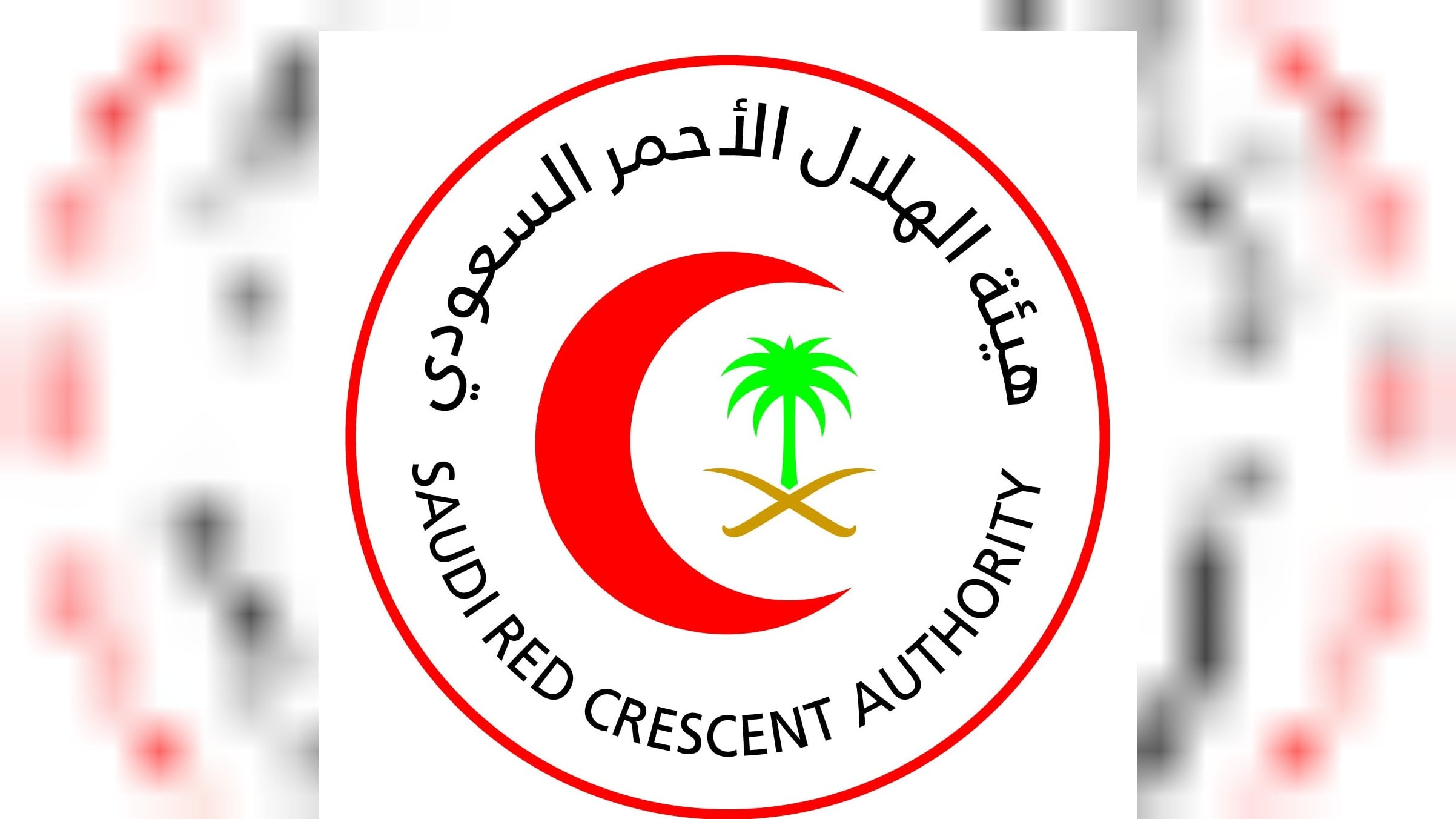 Saudi Red Crescent in Al-Baha hails national policy to boost emergency safety