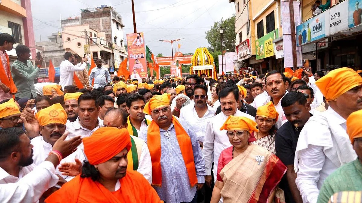 BJP Launches 'Samrasta Sankalp Abhiyan' In Maharashtra To Promote Social Harmony