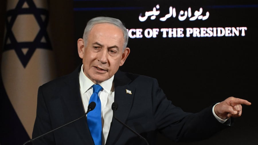 Middle East: Netanyahu rejects US plan for Gaza and Palestinian state