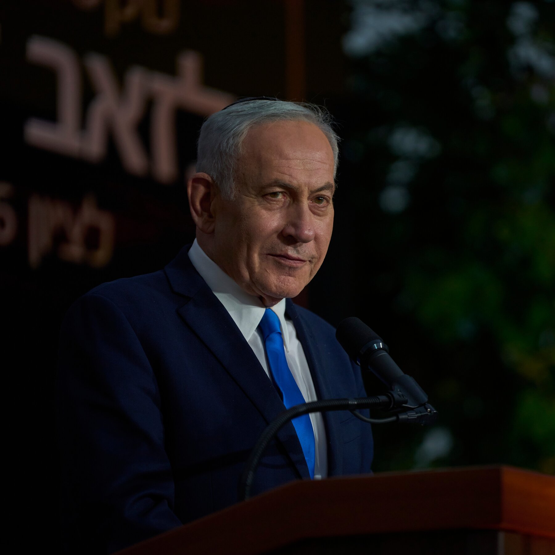 Israel Rejects Trump’s 15-Point Plan to Disarm Hamas
