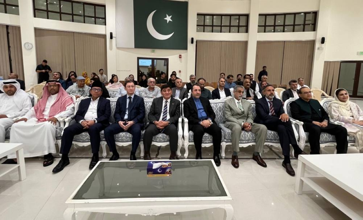 Pakistan embassy hosts talk on 'Seerat-un-Nabi' : Prophet of Peace and Mercy'